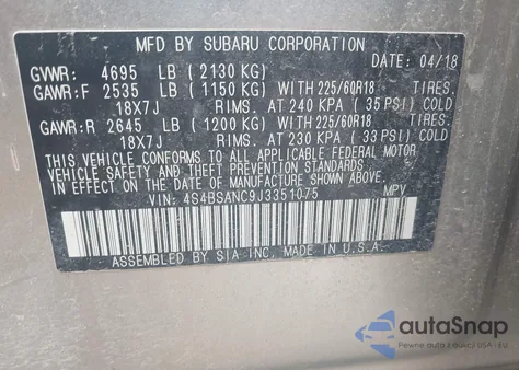 2018 Subaru Outback 2.5I Limited из США, поврежденный, VIN 4S4BSANC9J3351075